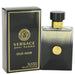 Versace Pour Homme Oud Noir by Versace Eau De Parfum Spray 3.4 oz for Men - Perfume Energy