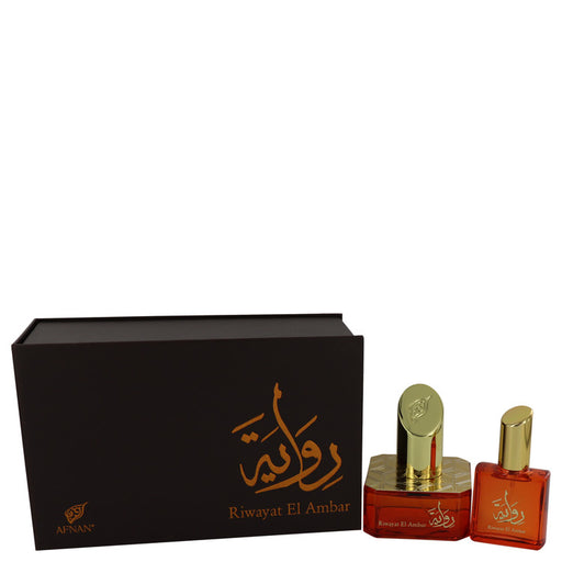 Riwayat El Ambar by Afnan Eau De Parfum Spray + Free .67 oz Travel EDP Spray 1.7 oz for Women - Perfume Energy