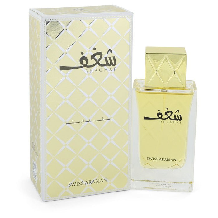 Swiss Arabian Shaghaf by Swiss Arabian Eau De Parfum Spray 2.5 oz for Women - Perfume Energy