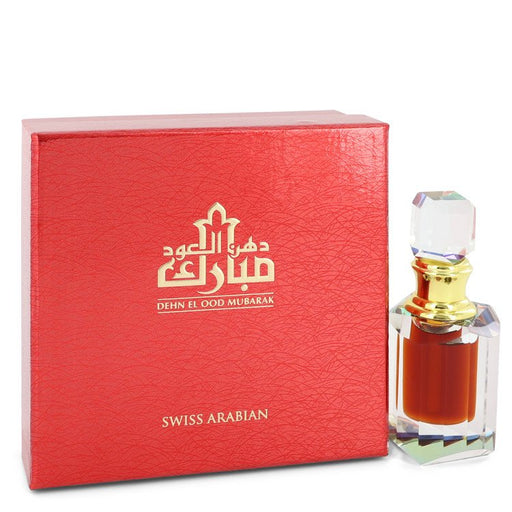 Dehn El Oud Mubarak by Swiss Arabian Extrait De Parfum (Unisex) .20 oz for Men - Perfume Energy