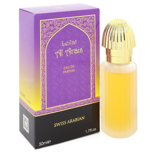 Leilat Al Arais by Swiss Arabian Eau De Parfum Spray 1.7 oz for Men - Perfume Energy